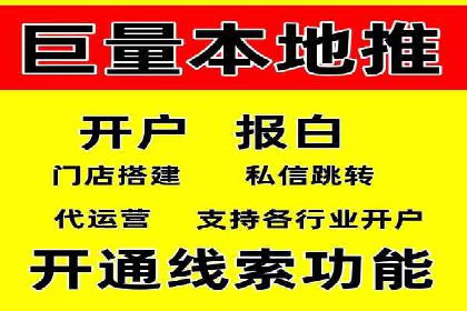 信息流营销案例：内容营销如何引发用户共鸣